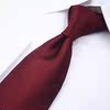 南韩丝男士商务领带 暗红色点点正装领带 婚礼结婚领带