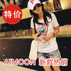 2010夏装新款 韩国超可爱彩虹心短袖T恤T108 纯棉女装