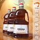 艾佳人精制纯胡麻油3L
