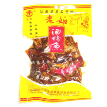 江西特产/婺源特产/老妪酒糟鱼/180g/【香辣】