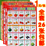 taobao english 16563712290