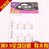 taobao english 14408237188