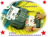 taobao english 294074898