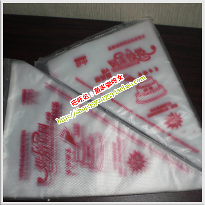 Tea shop Dedicated equipment tool disposable Plastic Cake Decorating 100 Only thickened Crowded flower bagsin the Kitchen/Cooking utensils , Barbecue/Bakeware , Baking DIY Appliance , Decorating mouth/Decorating gun/Decorating Bag category - from Buy2taobao.com to provide professional Taobao agent buy service