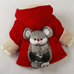  考拉熊！儿童棉服 婴儿童装棉衣加厚外套 宝宝冬款棉袄0-3岁