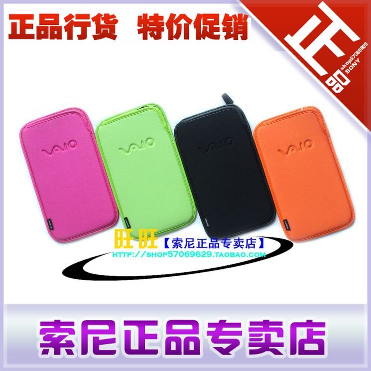 索尼SONY 原装正品 P\/P11 系列 VGP-CNC03