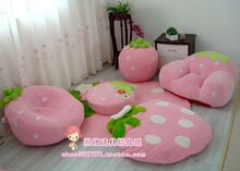 Mother Garden 大红草莓沙发六件套 懒人沙发 布艺沙发六件套