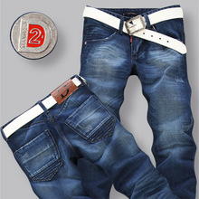 2011深色Dsquared2 D2次方纯棉中厚 加软锥形小直筒 牛仔裤 男