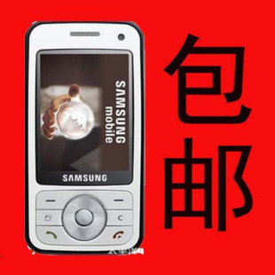 三星智能手机大全 三星智能平板手机 三星最新智能手机 三星手机淘宝网最新报价 - 涛涛淘宝 - 涛涛淘淘 三星智能手机大全 三星智能平板手机 三星最新智能手机 三星手机淘宝网最新报价 - 涛涛淘宝 - 涛涛淘淘