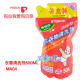N 贝亲 浓缩型衣物清洗剂500ML(补充装)洗衣液 MA04 0.58
