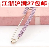 taobao english 13337716488