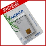 taobao english 12904170928