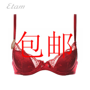首页-性感可爱聚拢内衣<em>文胸店断码</em>店-淘宝网