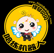 小提琴贝贝 提琴贝贝互动智能学习机配套定制