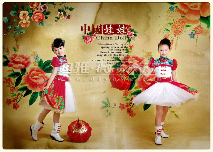儿童跳舞服 <em>女孩表演</em>服 女童造型<em>服装</em> 舞台<em>演出</em>