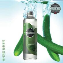 素问本草240ml鲜果嫩白小黄瓜水 爽肤水/柔肤水/化妆水/美白保湿