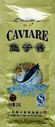  贵族食品 营养宝贝 寿司料理必备 鱼子酱/鱼籽酱/ 咖喱味 20克