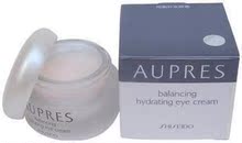 �ؼۣ�AUPRES/ŷ���� ���ⲹˮ��˪ 20G ��лƷ ����ˮ����