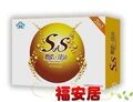 钻石消保-SS燃脂排油套盒-双s燃脂排油 1疗程198元 正品100% 包邮