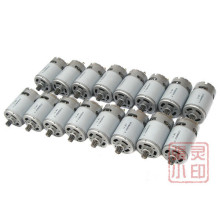 日立款HITACHI12V充电钻马达 台湾进口直流电机 全新(9齿)