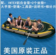 海鹰橡皮艇充气船，钓鱼船捕鱼船，2人3人4人加厚冲锋舟皮划艇