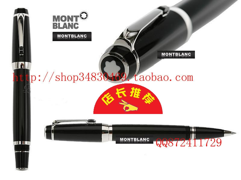 包邮Montblanc/万宝龙笔波西米亚黑宝石宝珠笔 万宝龙签字笔25310