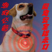 狗饰品宠物挂坠 LED 发光闪光猫狗吊坠挂饰狗牌 猫狗指示灯