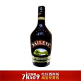 taobao english 14248937575