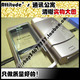 高质粉色 n72壳 n72外壳