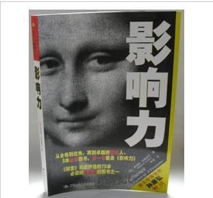 书籍,杂志,报纸儿童读物,教辅幼教专家推荐《中