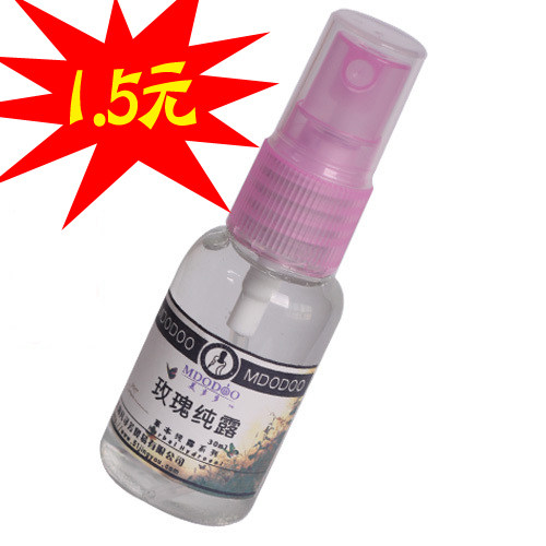 特价~~【皇冠信誉】玫瑰纯露体验装30ml/