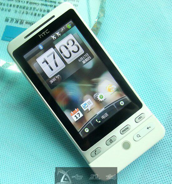 九月最强!HTC HERO G3王G3四代双卡双待智能手机A6262+GPS+WIFI