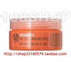 英国The Body Shop维他命C去角质活肤美白面膜50ML