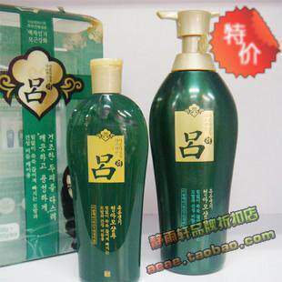 包邮 韩国进口品牌爱茉莉吕洗发水/干性滋润防脱去屑/400ML+200ML