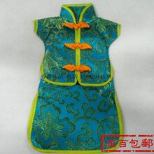 织锦缎 唐装旗袍中国纽扣 两件套酒瓶套 婚礼婚宴必备 外事礼品
