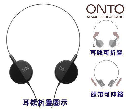 #4皇冠#原厂跟单 铁三角 ATH-ON3 头戴式耳机 专柜品质 送皮套