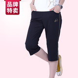 taobao english 14574733620
