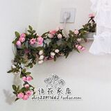 【双皇冠88折特价!】装饰假花花藤/仿真花藤/绢花玫蕾花藤