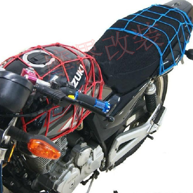 摩托车改装 油箱下导流罩铃木本田可改 件EN油