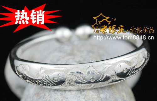 【百年老店】99纯银手镯★鱼嬉荷(圆头)★纯手工银饰★千足银_362