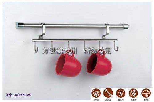 【三皇冠】新蕾不锈钢六钩架z18含底座及不锈钢管