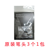 taobao english 12688594731