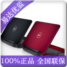 <span class=H>笔记本</span>电脑 <span class=H>Dell</span>/戴尔 Ins14V-556 14V I3 2350 7450显卡 新品