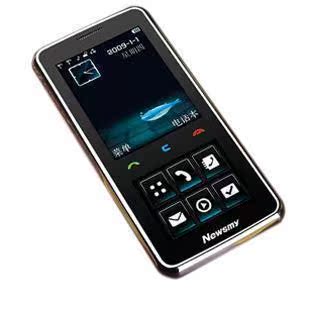 【正品！买一赠三】纽曼M2 双卡双待FM收音机 双屏200W像素手机