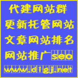 《淘客绝学》网络挣钱￥网赚教程￥最新网络赚钱秘诀￥附网赚赠品