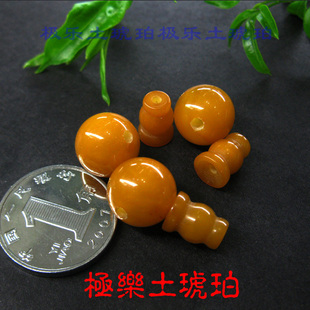  【极乐土琥珀】ML1103天然老蜜蜡佛头10~10.5蜜蜡 佛头琥珀佛头