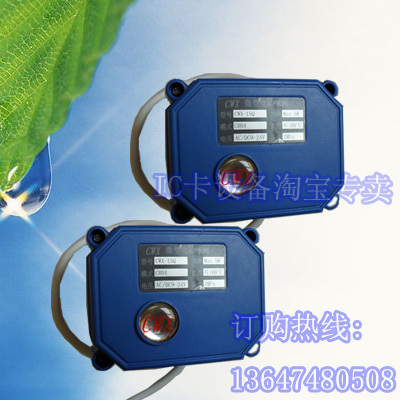 IC卡開水控制器專用微型電動球閥 耐高溫電動閥在類目 電子/電工, 智能家居系統, 樓宇智能系統, 門禁機中 - 來自Buy2taobao.com提供專業的淘寶代購服務