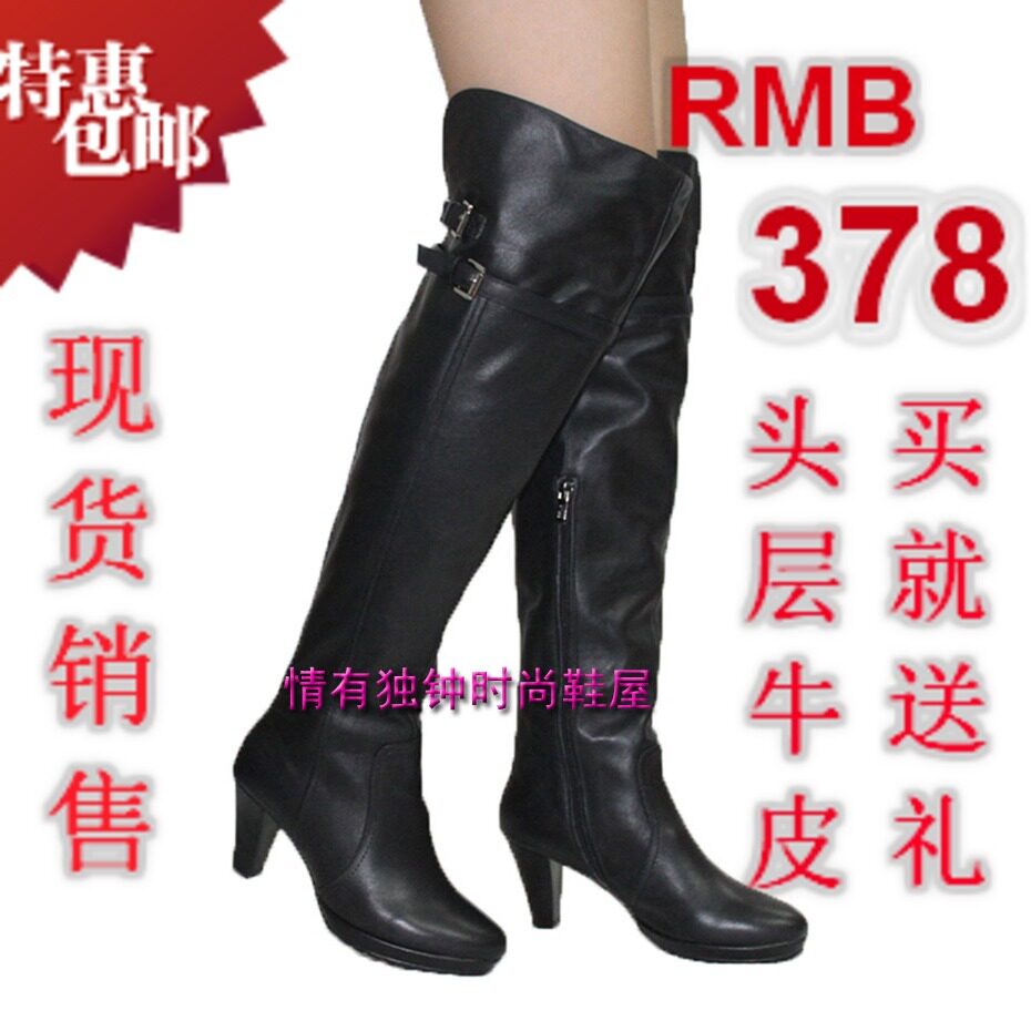清仓包邮百丽正品女靴冬季新款马丁靴过膝靴子高筒靴长靴3HX80