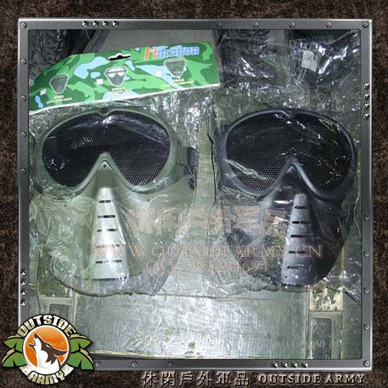 鬼脸 苍蝇头 全脸 可拆分 铁网 树脂 面罩 护脸 面具 CS WG用品