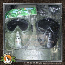 鬼脸 苍蝇头 全脸 可拆分 铁网 树脂 面罩 护脸 面具 CS WG用品